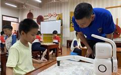 龙港首家！25人小班化教学落地，今秋开班→