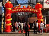 浙江龙港：举办吴宝秀廉政文化巡游活动暨大明熹宗皇帝谕祭公祭典