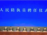 龙港法院聘任115名“陪执员”助力执行工作