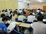 镇团委参加温州“五四红旗团委、团支部”创建单位负责人培训