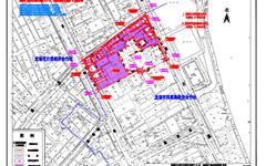 龙港河底高、方岩-征地补偿安置公告