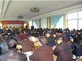 我镇召开非物质文化遗产普查员培训会