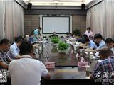 陈为来：狠抓落实 克难攻坚 推进“五水共治”工作