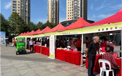 龙港公益市集今日开市！六大功能区为残障人士筑梦搭桥