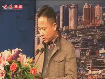 龙港镇“比学帮”活动集中汇报会——云岩办事处