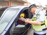 查处二轮电动车违法行为5896起 发放23386份宣传资料 龙港公安交警这样推进这项工作