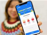补贴100亿元并支持全国通用！全国版消费券要来了