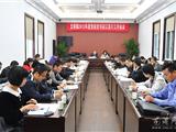 龙港2012年度党报党刊发行工作启动