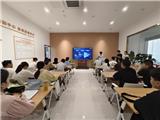 龙港新城：专题培训助力共同富裕