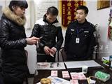 【新春走基层】“大年除夕 我值班！”(组图)