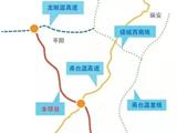 2025年，瑞平苍（南连）高速建成！路经龙港、宜山、望里等