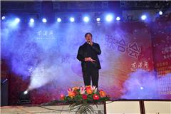 苍南县同德爱心联合会成立仪式“与爱同行”义演晚会