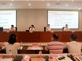 龙港政务服务中心召开全体人员大会