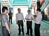 洞头县老干部局来温州礼品城考察