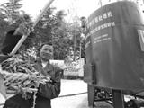 温州节能减排，与经济发展同跨越