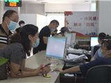 养老金上调5% 惠及龙港市近7.2万退休人员