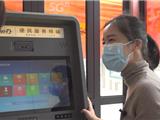 “瓯e办”成市民家门口的政务服务“便利店”