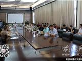 龙港镇召开五水共治、农村生活污水治理工作推进会