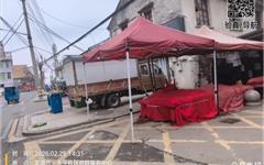 不文明现象曝光台（第7期）