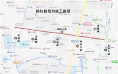 4月7日起，龙港这个路段实施限制交通措施~