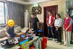 龙港市慈善总会开展大病救助专项慰问活动