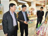 丁振俊到城东工业园区调研工作