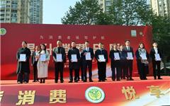 在龙港，公积金还能这么用！