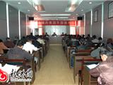 龙港镇共青团举行干部学习会