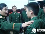 省消防总队领导莅临龙港新训连指导工作