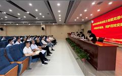 杨德业院士加盟龙港中医院 共筑医学高地 同护百姓安康