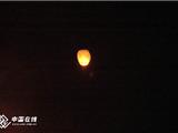 龙港夜空出现“不明飞行物”