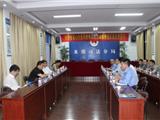 龙港司法分局在核心价值观教育实践活动督查工作中受好评