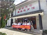 龙港新城启动“红七月·服务月”警示教育系列活动