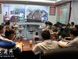 龙港镇组织收看陈金彪市长防汛防台视频会议