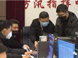 疫情防控，龙港在行动丨致敬！疫情防控的夜间“守护人”
