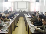 我镇召开消防安全紧急会议