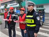 龙港新居民志愿者开展学雷锋交通文明行活动