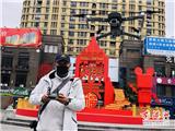 请抬头看天上！会说话的无人机来了！ 龙港市利用无人机开展疫情防控宣传！