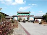 改革进行时 开门一件事⑤丨华中社区：换届不换心 点亮“新居梦”