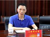 镇人大代表联络站开展6月份主题日活动：聚焦环境综合治理