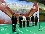 江浙沪农民篮球邀请赛  浙江龙港队获冠军