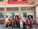 龙港老年健康宣传周活动系列——为老服务队走进农村宣传老年健康知识