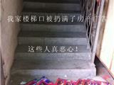 房产商到处乱扔广告，怎么没人管！
