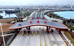 好消息 | 瑞苍高速龙港西互通预计2026年1月投用
