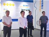 龙港市领导到温州康尔微晶器皿有限公司调研