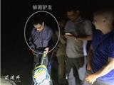 鹿城三驴友夜困大峡谷 东海救援出动参与营救