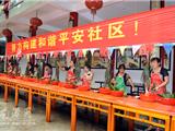 龙港云岩村民包粽子比赛喜迎端午佳节