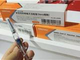 这周三到周五，赶紧来参加已经有上亿人参加的活动吧！