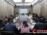丁振俊督查“河长制”工作落实情况