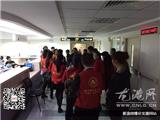 男子烧伤无钱医治 温州宏华义工送爱心